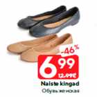 Naiste kingad
