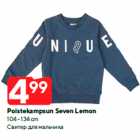 Poistekampsun Seven Lemon

