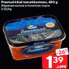 Allahindlus - Praetud kilud tomatikastmes, 430 g
