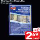 Allahindlus - Heeringafilee Ocean, 1 kg
