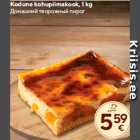 Домашний творожный пирог