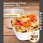 Спагетти с курицей и какао-крем
