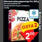 Külmutatud pitsa pepperoniga Vici, 300 g

