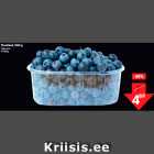 Mustikad, 500 g

