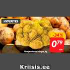 Ранний картофель в сетке, кг