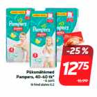 Mähkmed - Püksmähkmed
Pampers, 40-60 tk*