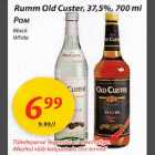 Allahindlus - Rumm Old Custer, З7,5%, 700 ml Black, White