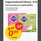 Hügieenisidemed Libresse, 10 tk Ultra Normal Clip, Invisible Normal