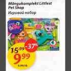 Мängukomplеkt Littlеst Pet Shop