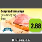 Seapraad kamaraga