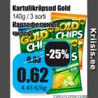 Allahindlus - Kartulikrõpsud Gold
