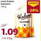 Майонез
700 г