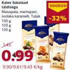 Allahindlus - Kalev šokolaad
täidisega