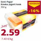 Allahindlus - Eesti Pagar
Kreeka jogurti kook
350 g