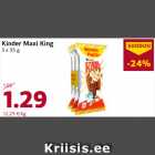 Магазин:Comarket,Скидка:Kinder Maxi King