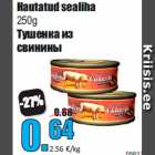 Allahindlus - Hautatud sealiha
250g