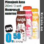 Piimajook Aasa