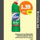 Domestos Fresh Bleach WC puhastusvahend, 750 ml