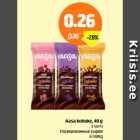 Allahindlus - Aasa kohuke, 40 g