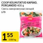 COOP KÜLMUTATUD KAPSAD, PORGANDID 400 G