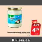 Allahindlus - Ökoloogiline kookosõli Amrita, 500 g