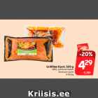 Allahindlus - Grillfilee Karni, 500 g