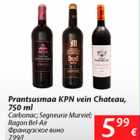 Allahindlus - Prantsusmaa KPN vein Chateau, 750 ml