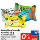 Магазин:Maxima,Скидка:Творожный сырок