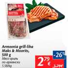 Allahindlus - Armeenia grill-liha Maks&Moorits, 500 g