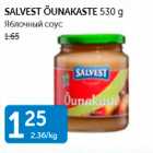 Магазин:Maksimarket,Скидка:ЯБЛОЧНЫЙ СОУС