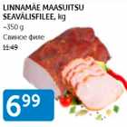 LINNAMÄE MAASUITSU SEAV'LISFILEE, KG