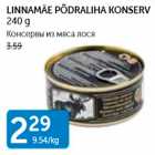 Allahindlus - LINNAMÄE PÕDRALIHA KONSERV 240 G