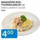 Магазин:Maksimarket, Konsum,Скидка:САЛАТ С РИСОМ И ТУНЦОМ
