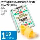 Магазин:Maksimarket, Konsum, AjaO,Скидка:МАСЛО