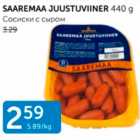 SAAREMAA JUUSTUVIINER 440 G