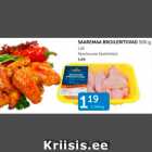 Allahindlus - SAAREMAA BROILERITIIVAD 500 G