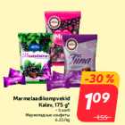 Мармеладные конфеты
