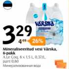 Магазин:Selver,Скидка:Минеральная вода