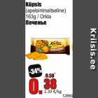 Küpsis

