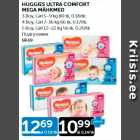 Mähkmed - HUGGIES ULTRA COMFORT MEGA MÄHKMED