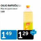 Allahindlus - OILIO RAPSAÕLI 1 L
