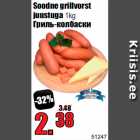 Allahindlus - Soodne grillvorst
juustuga 1kg
