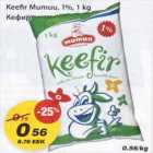 Keefir Mumuu