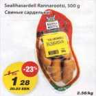 Sealihasardell Rannarootsi