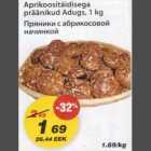 Пряники с абрикосовой начинкой