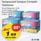 Allahindlus - Tampoonid Tampax Compak