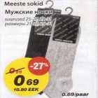 Магазин:Maxima,Скидка:Мужские носки