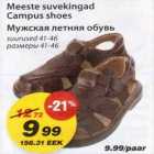 Магазин:Maxima,Скидка:Мужская летняя обувь