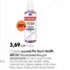 Colgate suuvesi Pro Gum Heolth 400 ml 