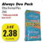 Allahindlus - Always Duo Pack